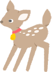 鹿